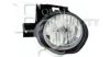 EQUAL QUALITY PF0002S Fog Light